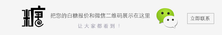 發(fā)布您的信息